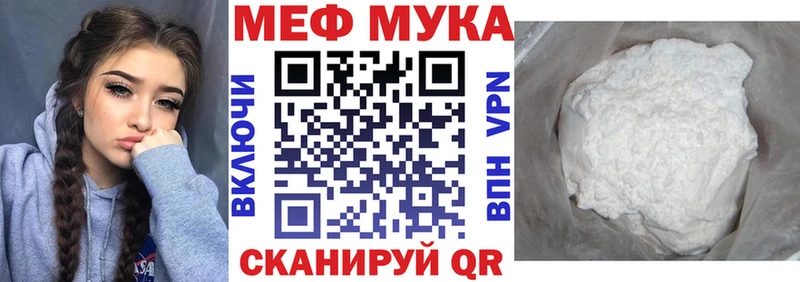 Магазин наркотиков Аша Cocaine  APVP  Меф  ЭКСТАЗИ  Бошки Шишки  Гашиш  АМФЕТАМИН 