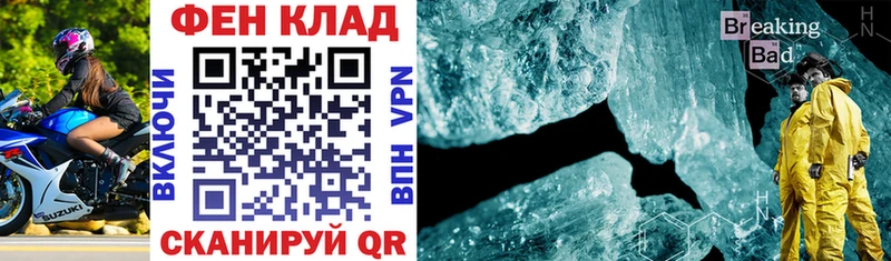 АМФЕТАМИН VHQ Аша