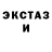 ГЕРОИН хмурый Luka Ryynanen