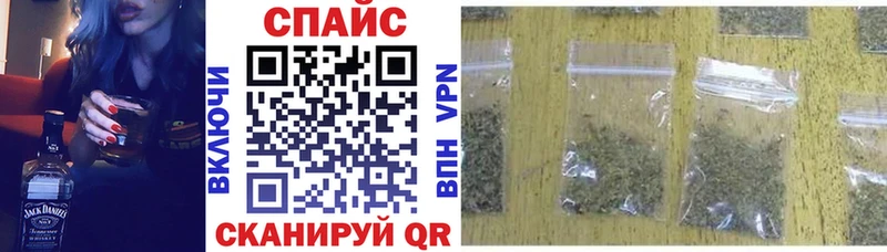 Бутират оксибутират  наркота  Аша 