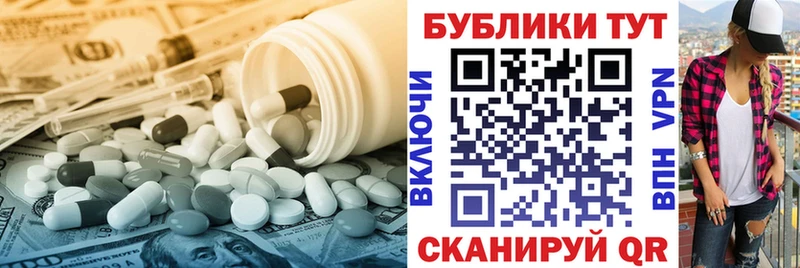 Экстази ешки Аша