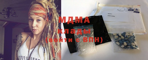 прущая мука Алзамай