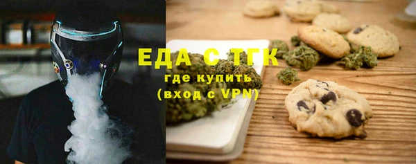 марихуана Алексин