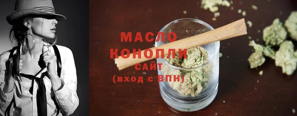 хмурый Михайлов