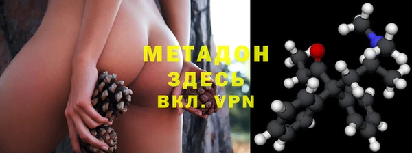 марихуана Алексин