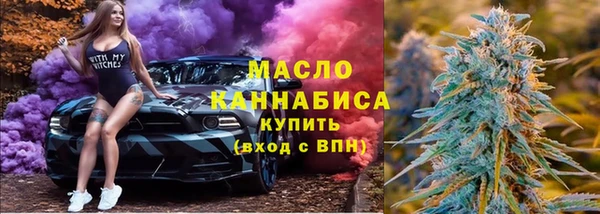хмурый Михайлов