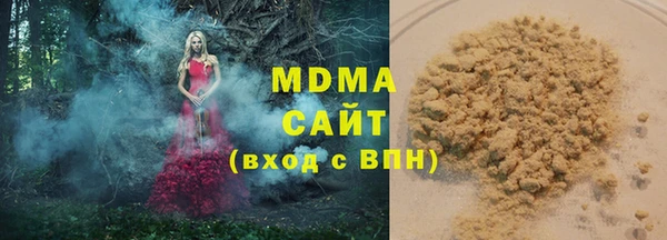 прущая мука Алзамай