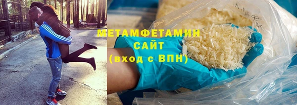 марихуана Алексин