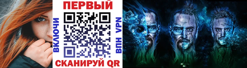 МЕТАМФЕТАМИН пудра Аша